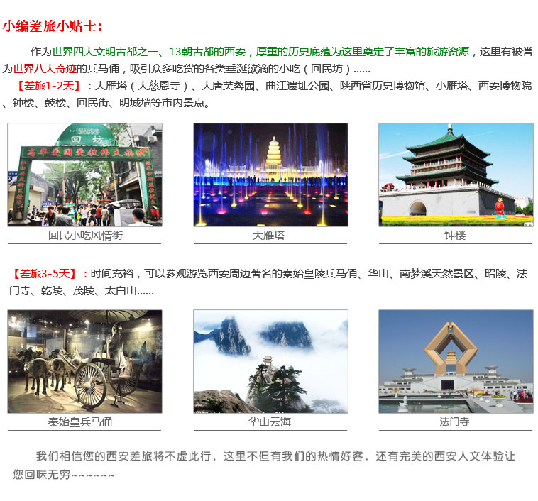 陝(shǎn)西紙箱 陝西紙箱