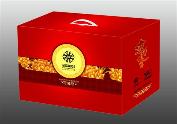 陝(shan)西包裝紙(zhi)箱生産 陝(shǎn)西包裝紙(zhi)箱生産