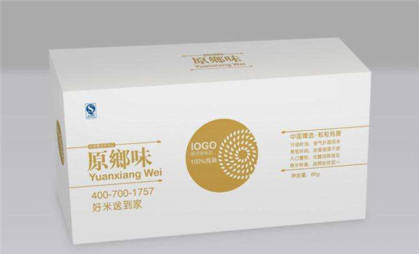 時效熱點(dian)|陝西麗森印務(wu)包裝有限公司(sī)