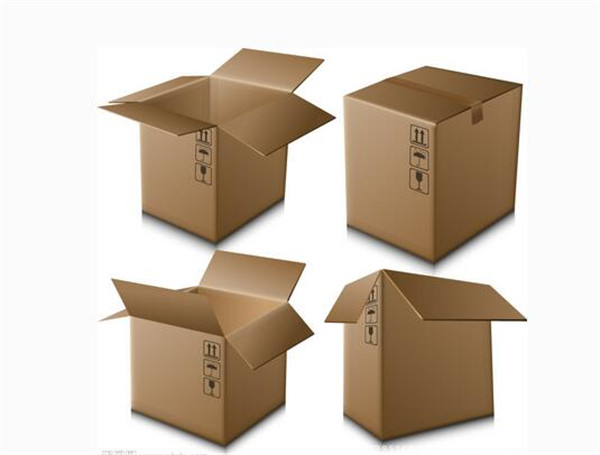 陝西包(bāo)裝箱 陝西包裝(zhuāng)箱