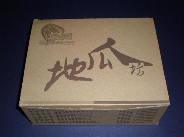 陝西紙(zhi)箱定制(zhì) 陝西紙(zhǐ)箱定制(zhi)