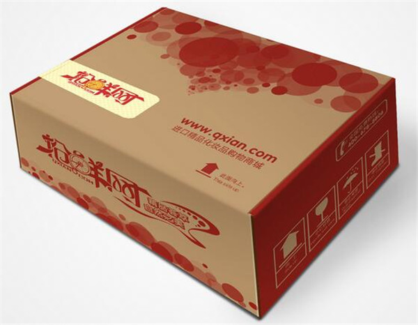 牛皮紙(zhi)紙箱 牛(niú)皮紙紙箱