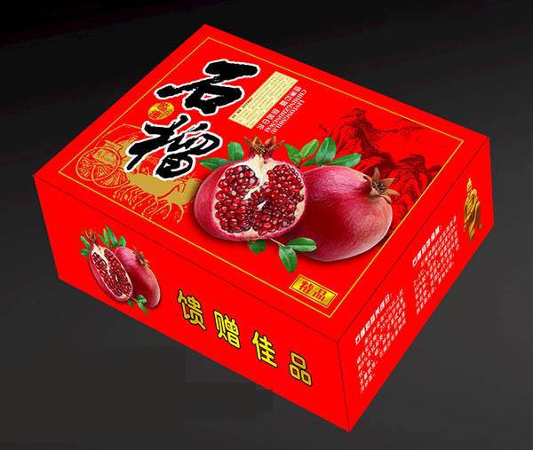 西(xi)安紙箱 西安紙箱