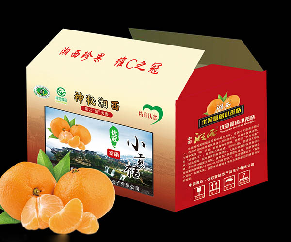 西安印(yìn)刷紙箱 西安印刷(shuā)紙箱