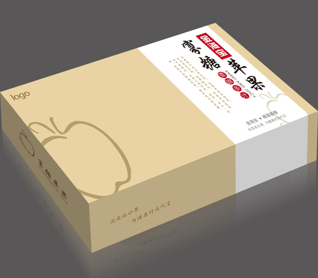 西(xī)安印刷紙箱(xiang) 西安(ān)印刷紙箱