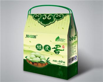 鹹(xián)陽彩印紙箱