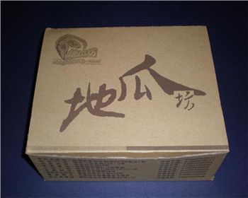 青(qing)海紙箱定制