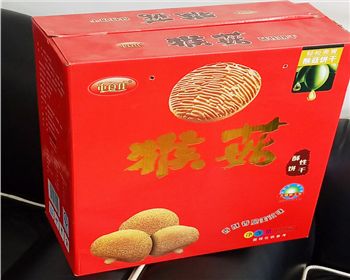 陝(shǎn)西禮品(pin)盒