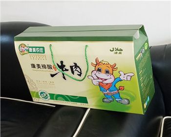 陝西(xī)彩印禮(li)品盒